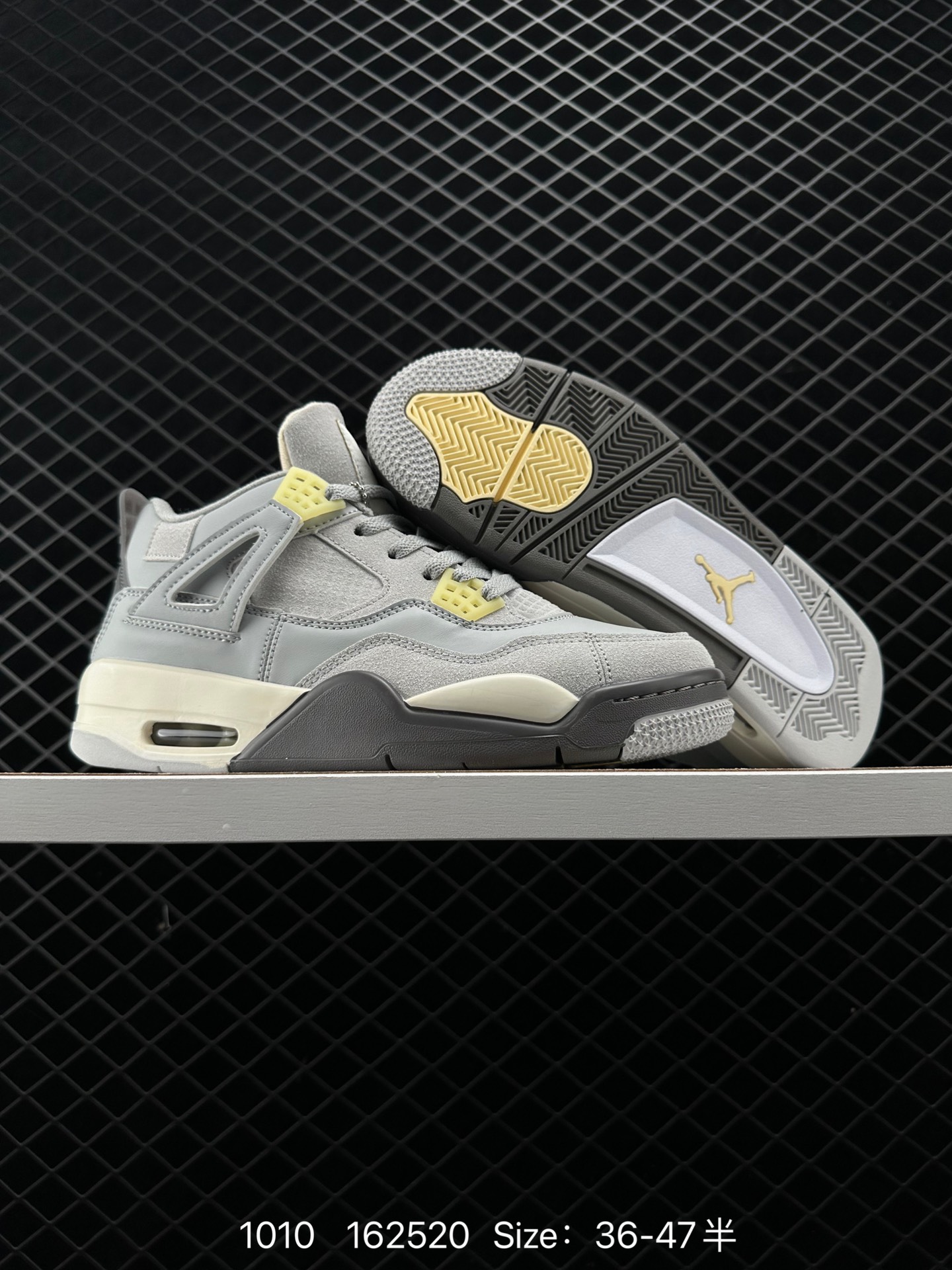 Air Jordan 4 Retro AJ4